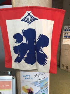 8_1_kamiya_2.jpg