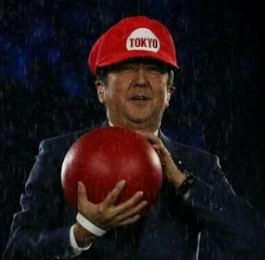 8_22_yano.jpg