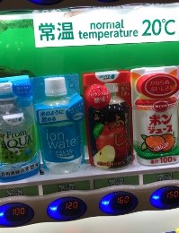 9_24_osawa_2.jpg