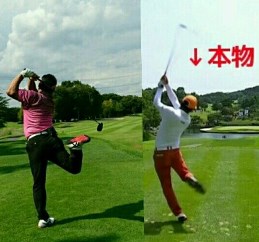 9_24_yano.jpg