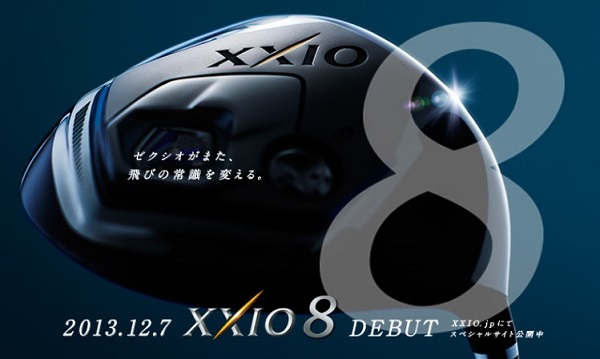 xxio8.jpg