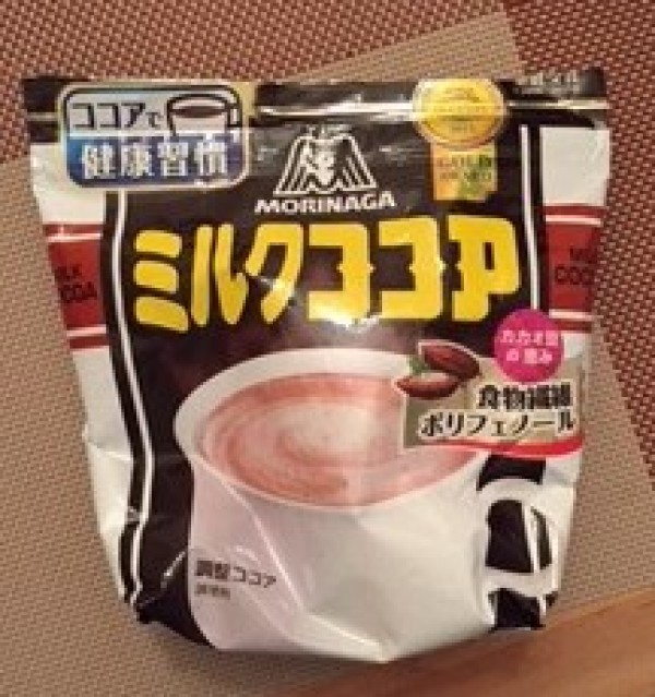 やはりゴルフ界のスターですね！サムネイル