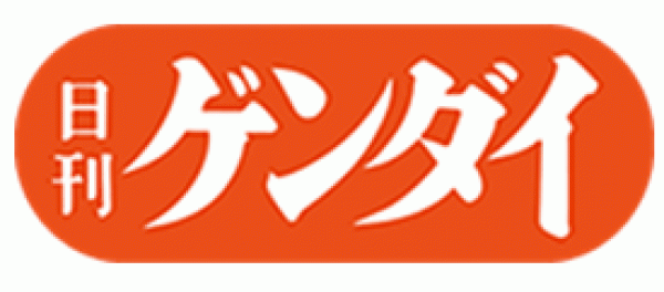 日刊ゲンダイ 「ドクター松尾のゴルフ何でもクリニック」サムネイル