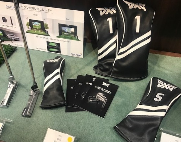 PXG新シリーズに注目！サムネイル