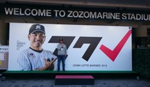 マスターズゴルフトーナメント開幕！サムネイル