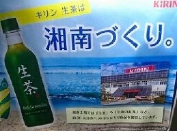 松山英樹選手、やりましたね！サムネイル