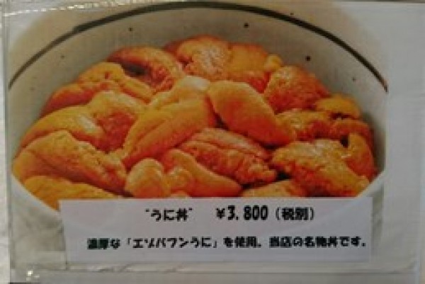 ゴルフ場での戦う準備サムネイル