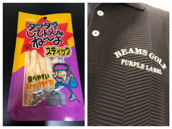 BEAMS GOLF オープン！！サムネイル